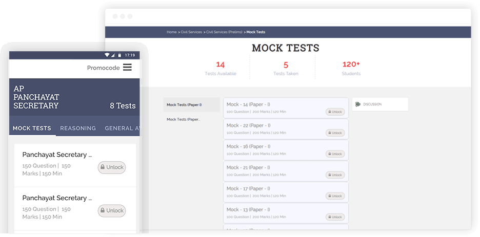 Get Free Mock Tests! image